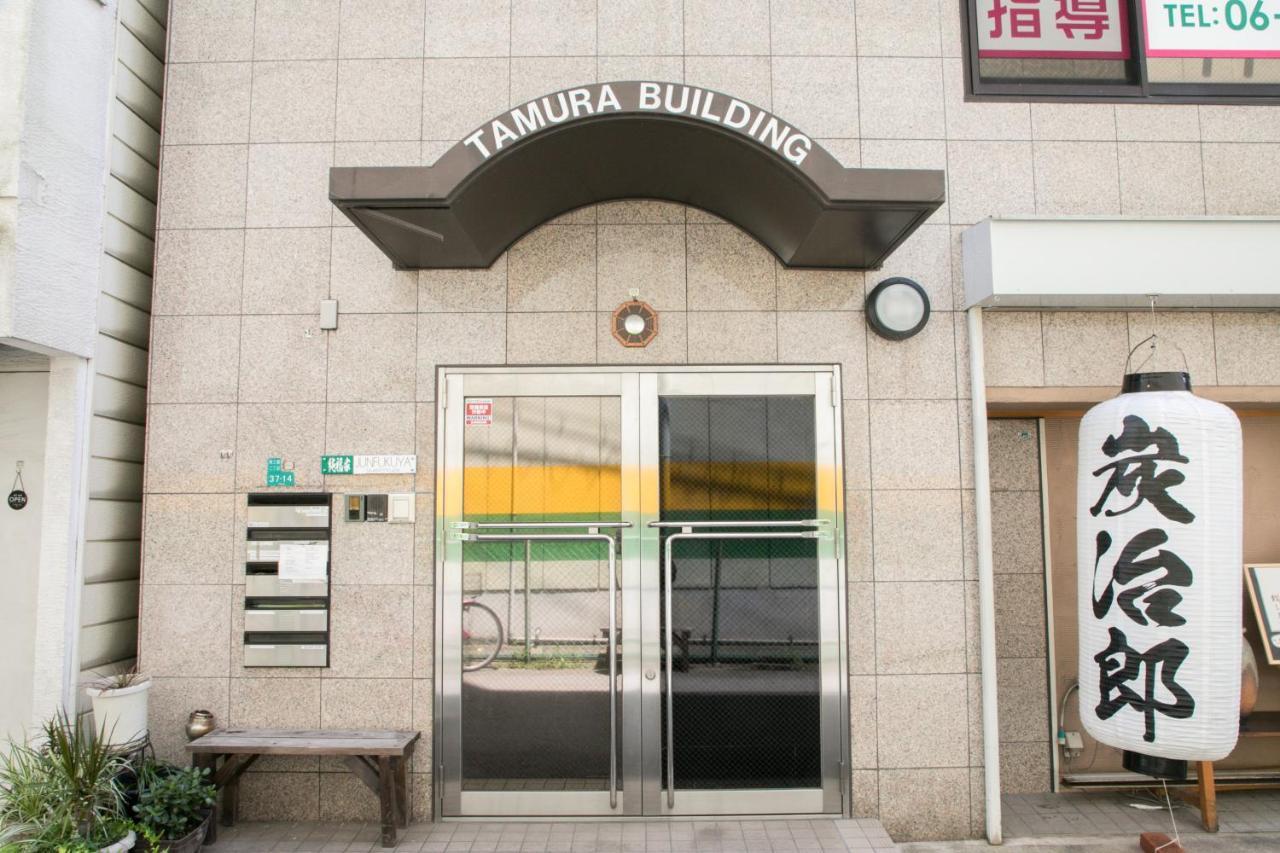 Apartamento Junfukuya Osaka Exterior foto