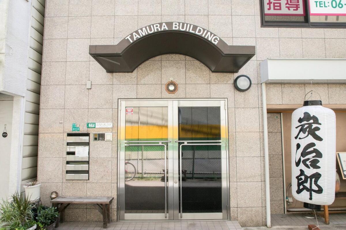 Apartamento Junfukuya Osaka Exterior foto